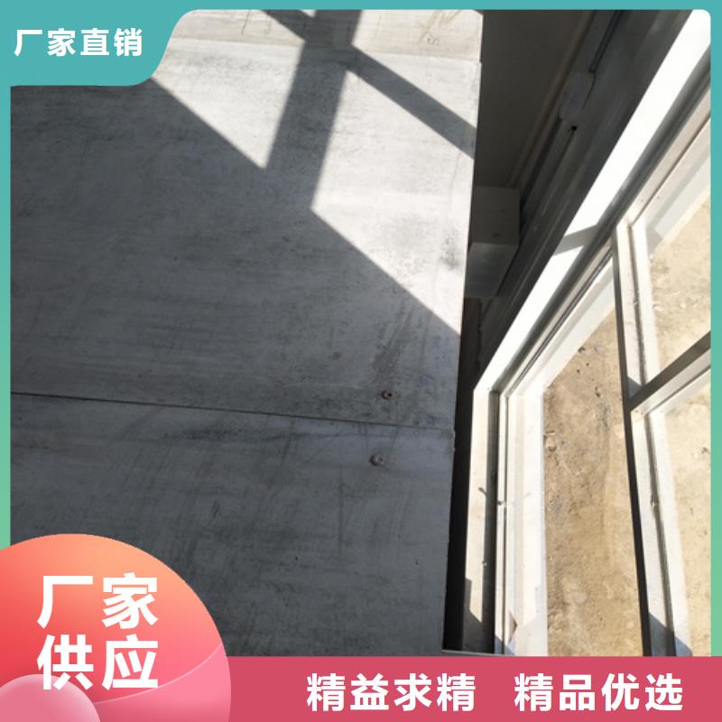 多年专注钢结构loft隔层楼板生产的厂家