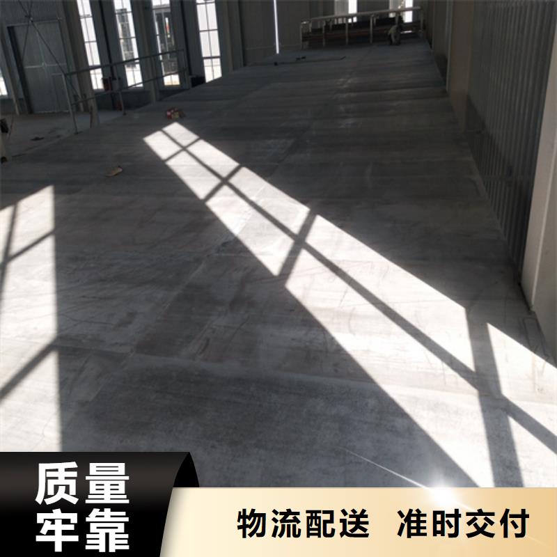 钢结构loft楼层板-生产基地-可全国发货