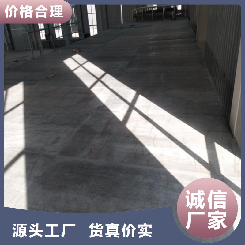 质优价廉的钢结构loft二层夹板生产厂家