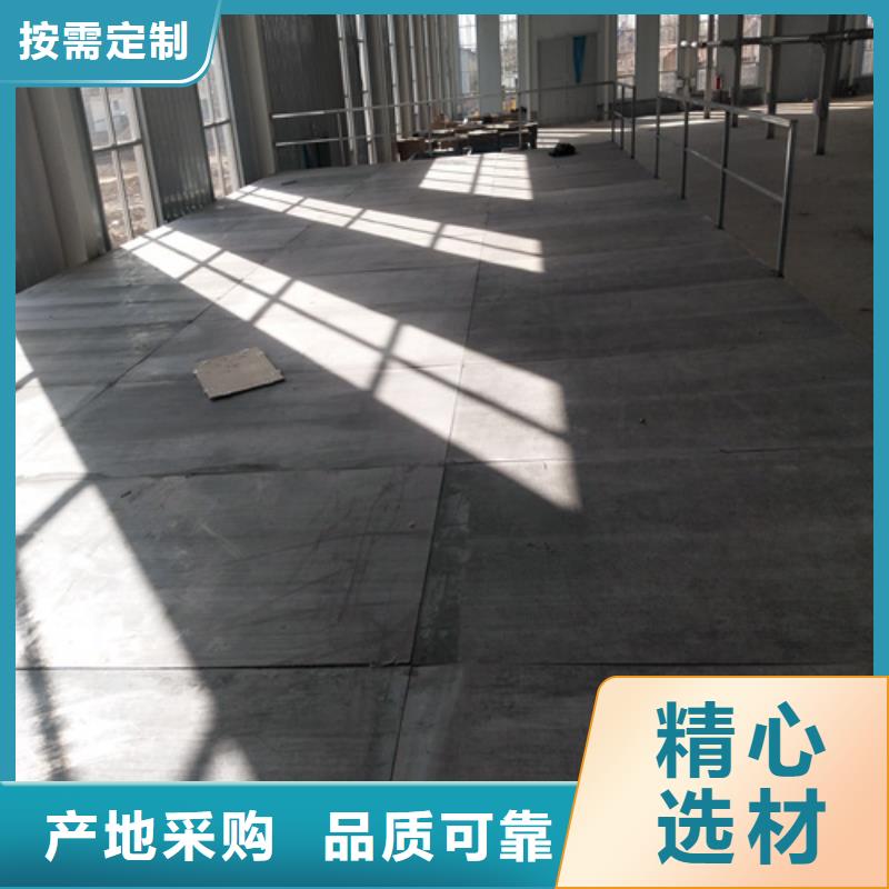 【钢结构复式楼板纤维水泥板工厂认证】