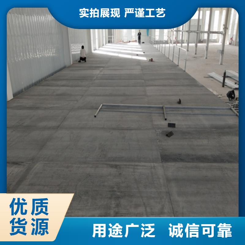 口碑好的新型loft阁楼板基地