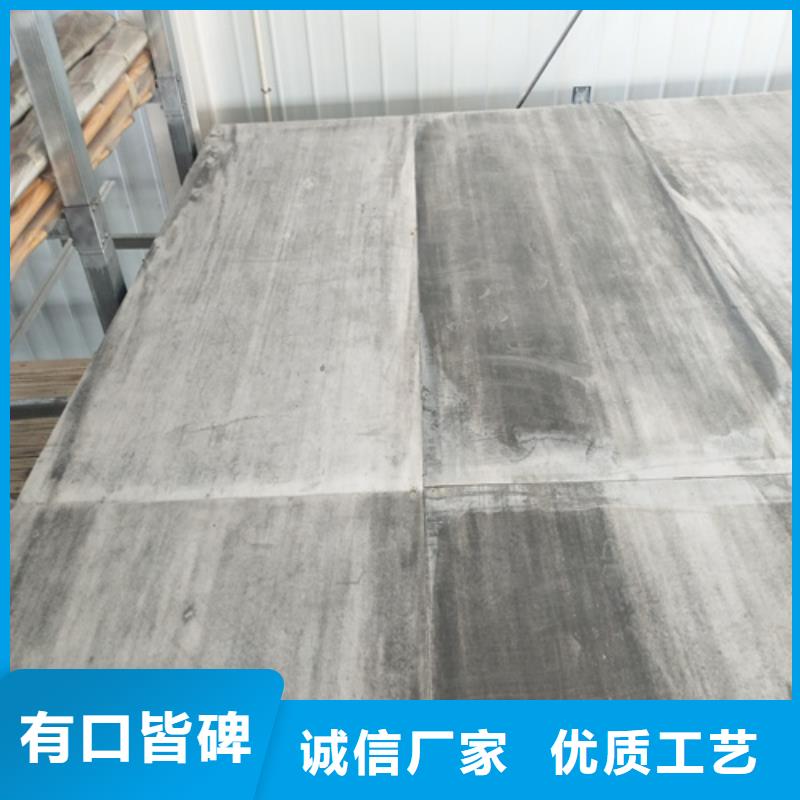 生产LOFT钢结构夹层楼板的批发商