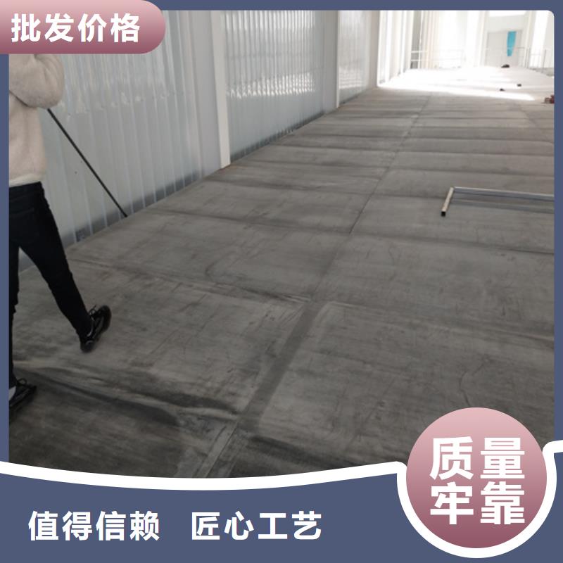 高强轻质LOFT楼板大牌厂家直销