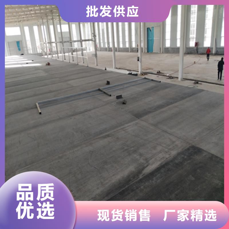 LOFT钢结构阁楼板加工定制