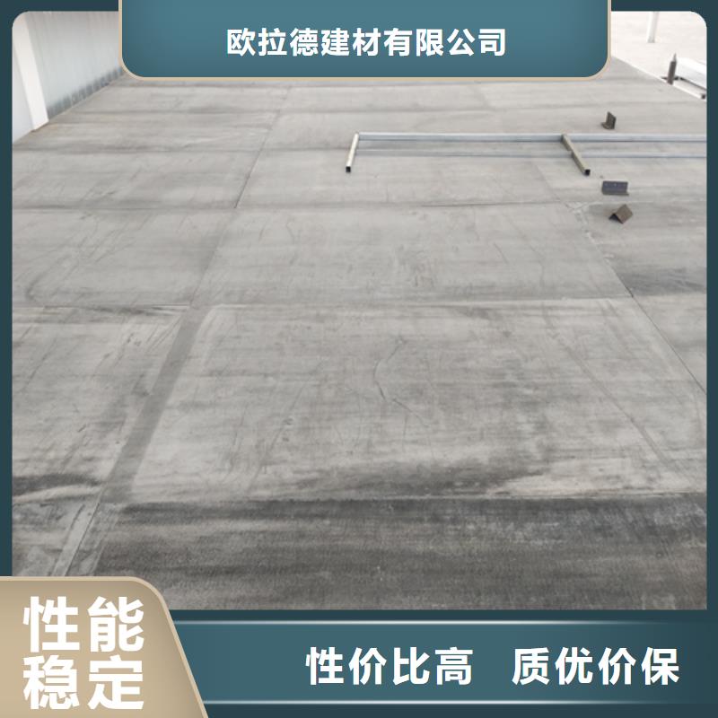 本地LOFT钢结构阁楼板供应商