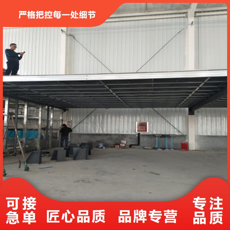 高强轻质LOFT楼板超高性价比