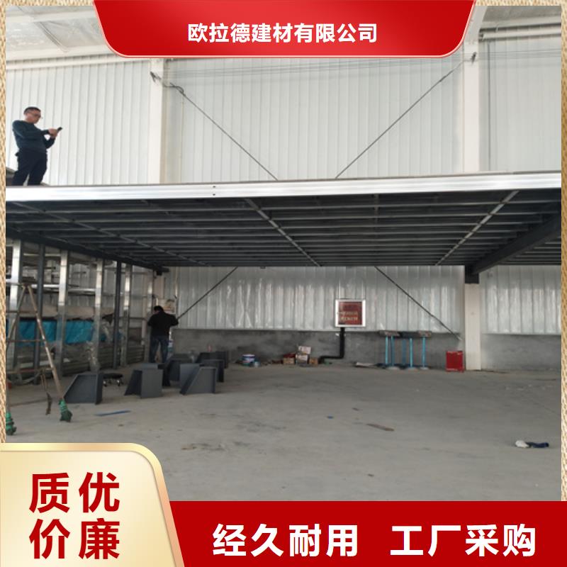 纤维水泥LOFT楼板工艺精湛