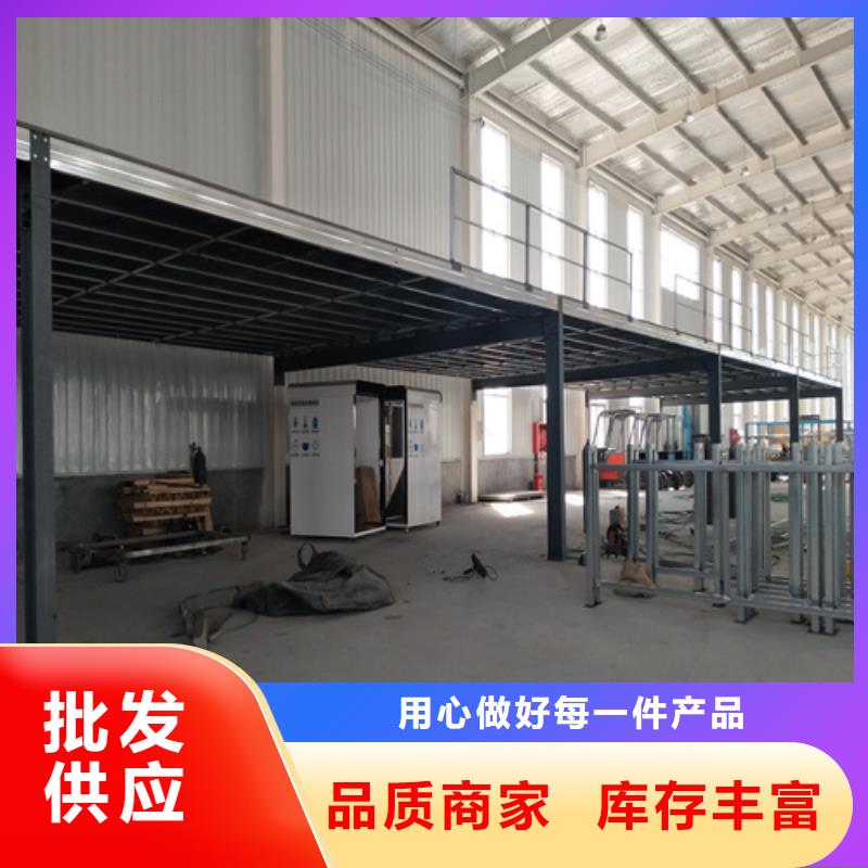 价格合理的纤维水泥LOFT楼板基地