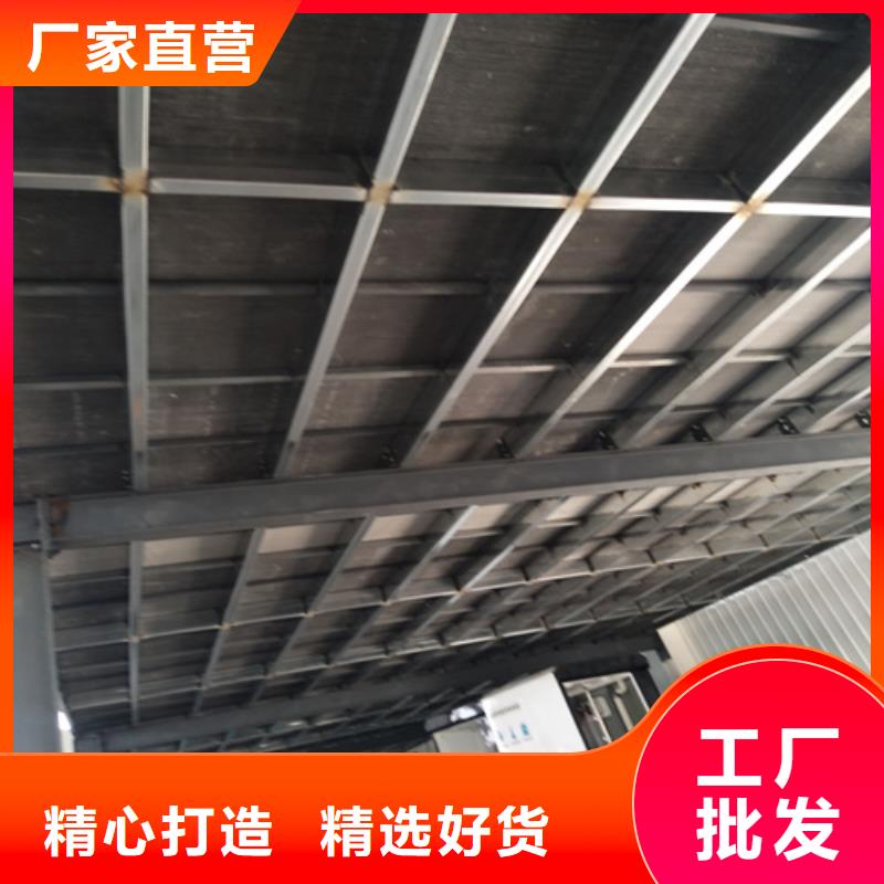 新型loft阁楼板薄利多销