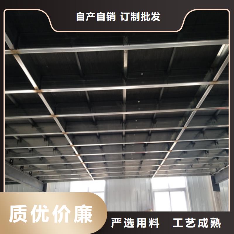 钢结构loft阁楼板优质厂家