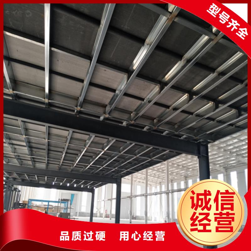 钢结构loft楼板隔层板产地货源