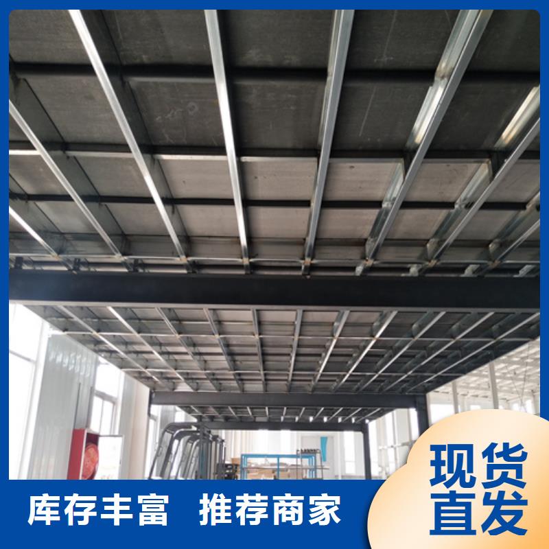 钢结构loft二层夹板-质量保证