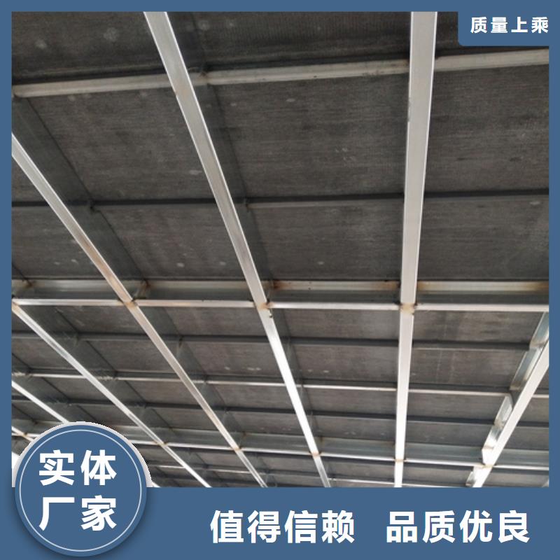 钢结构loft隔层楼板限时优惠