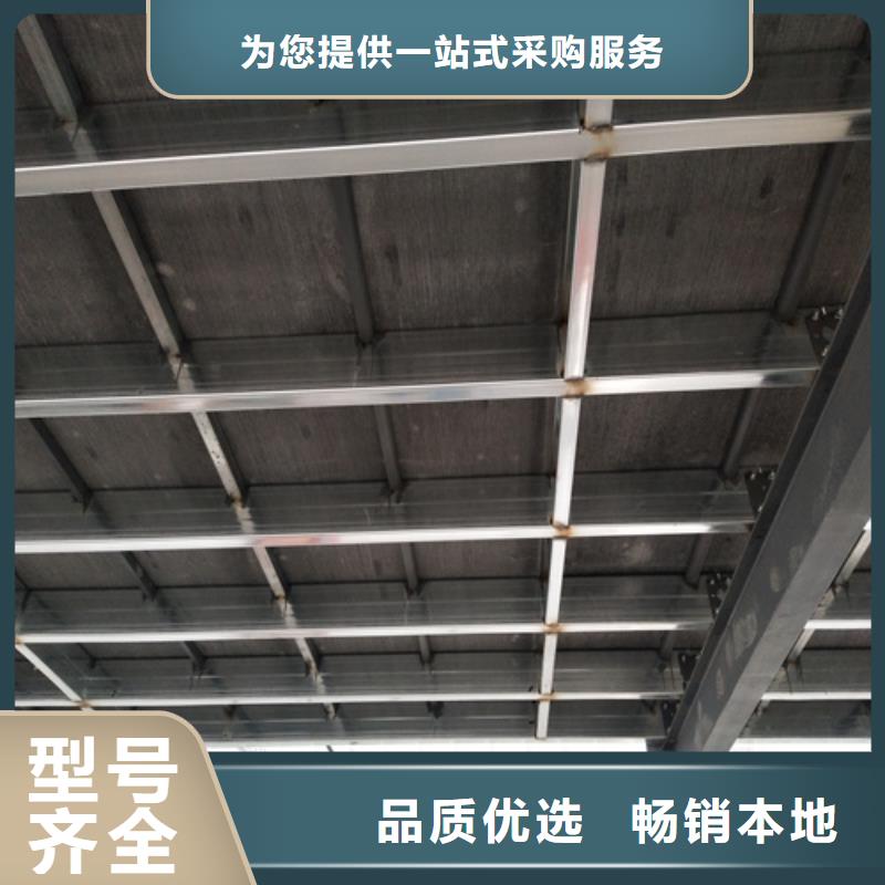 钢结构复式楼板生产线设备
优良工艺