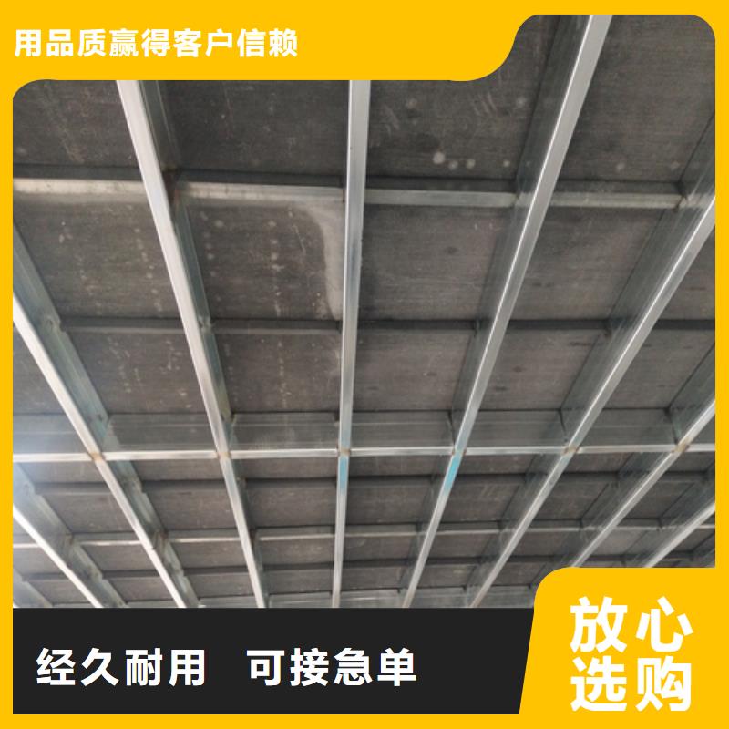 钢结构复式楼板水泥纤维板放心选购