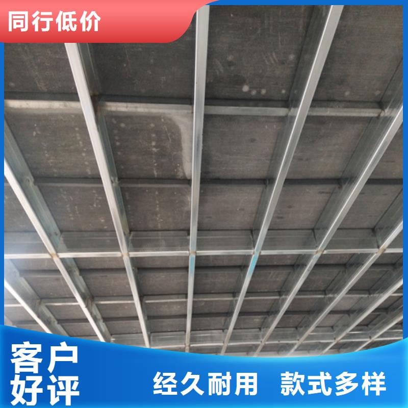 钢结构复式楼板-水泥纤维板支持大批量采购