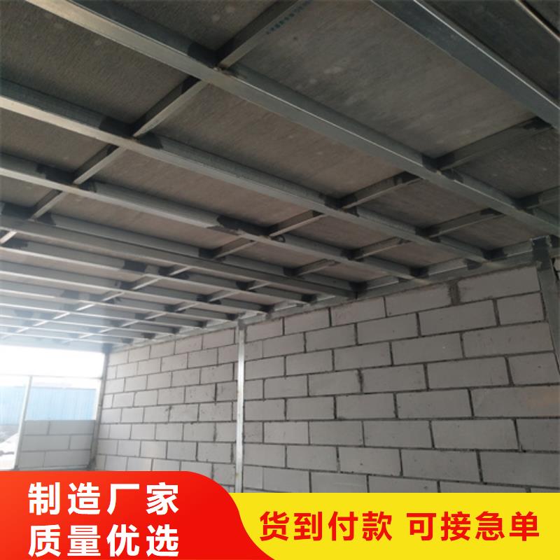 LOFT复式夹层楼板-高标准高质量