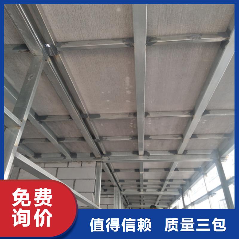 loft钢结构楼层板制造厂家