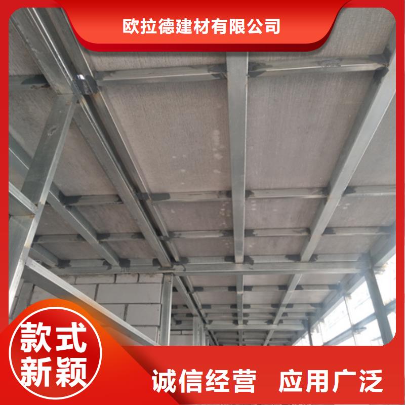 钢结构复式楼层板保质保量