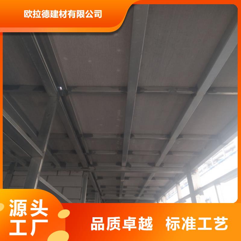 钢结构loft楼层板-批发价格-优质货源