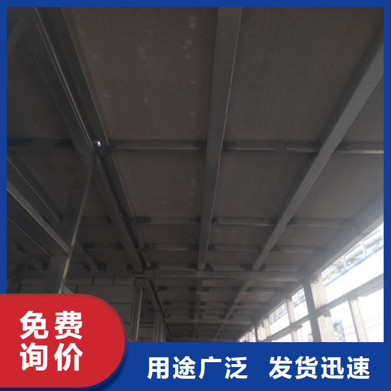 loft高强度水泥楼板价格品牌:欧拉德建材有限公司