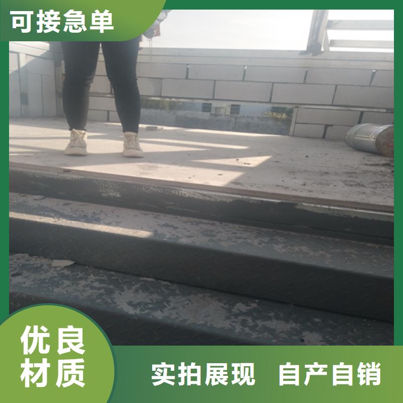 钢结构loft隔层楼板厂家直销-找欧拉德建材有限公司