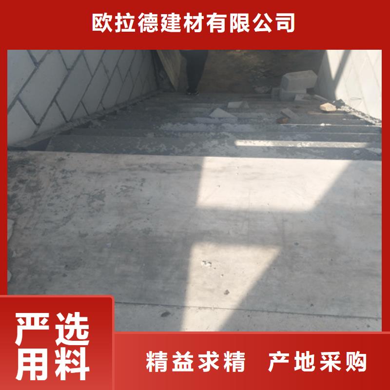 优选：钢结构loft楼板隔层板供应商