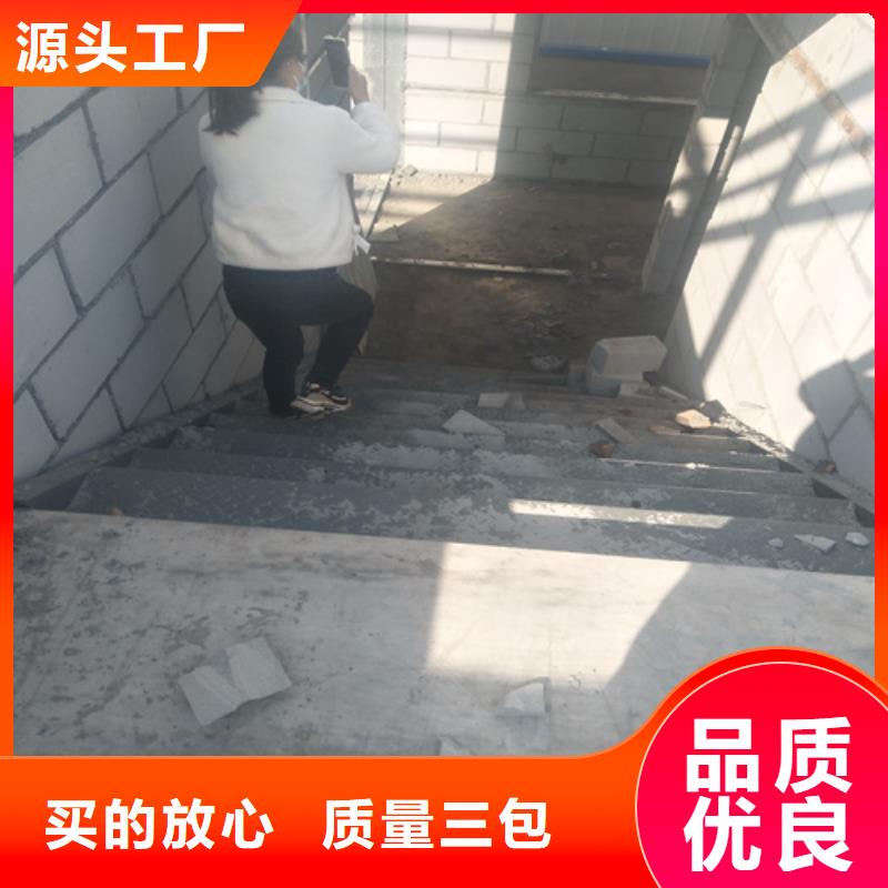 LOFT复式夹层楼板施工厂家