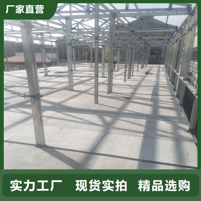 选购<欧拉德>【钢结构复式楼板】纤维水泥板快速生产