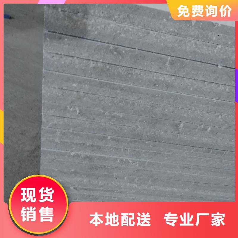 湖北省支持非标定制欧拉德蕲春2.5公分水泥压力板上门服务