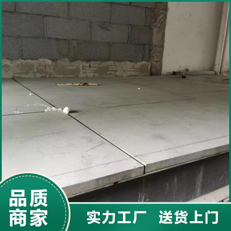 丘北loft钢结构阁楼板厂家生产基地分布