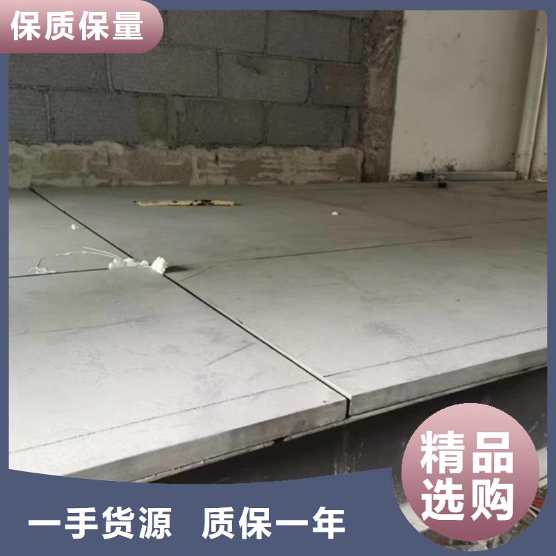 华宁纤维水泥夹层阁楼板使用中没有垃圾