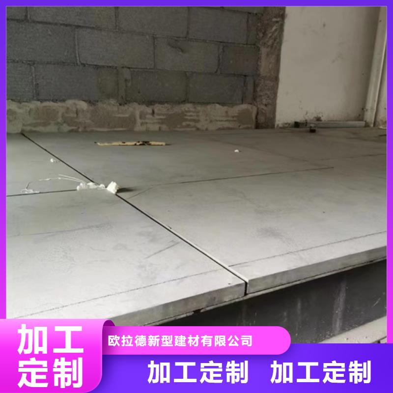 loft钢结构楼层板质量稳中向好