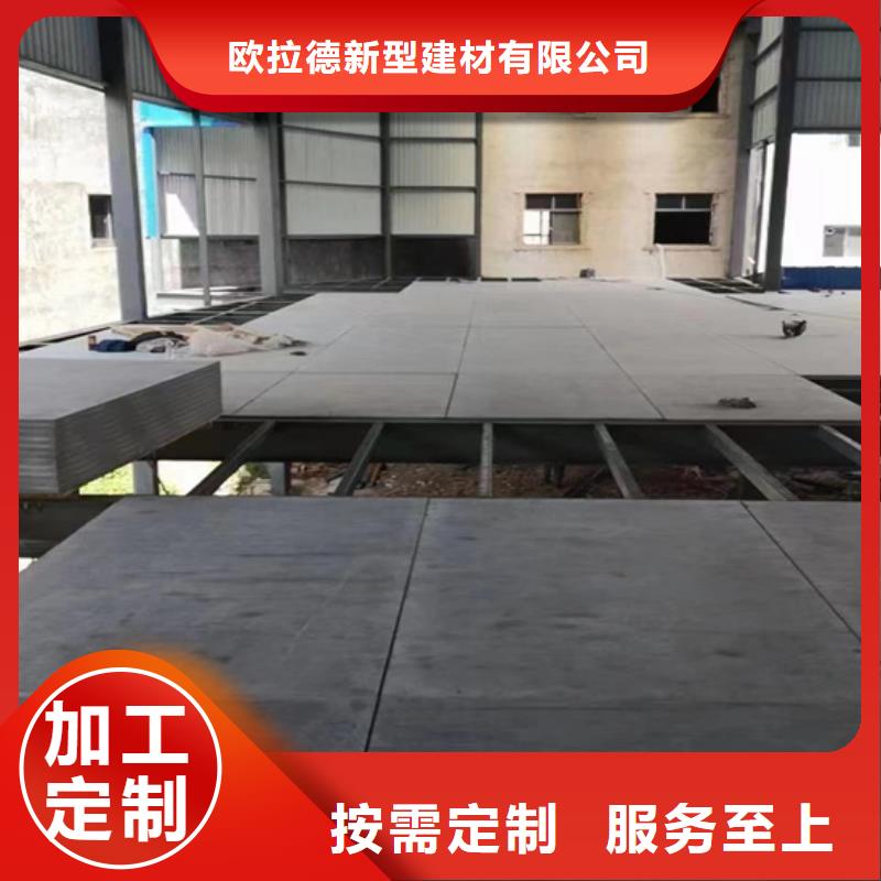 习水县loft钢结构阁楼板用于修建的夹层