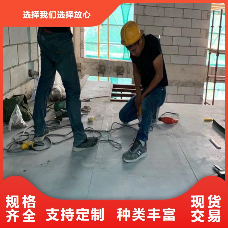 隆尧loft阁楼板走过路过别错过