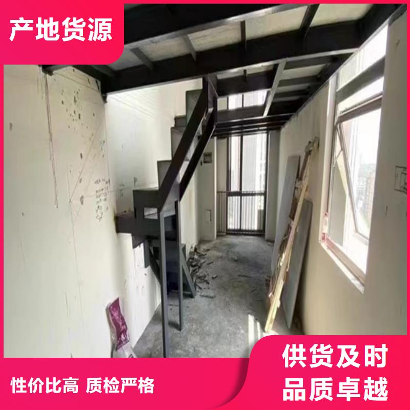 桂平自己家用loft钢结构阁楼板延长寿命