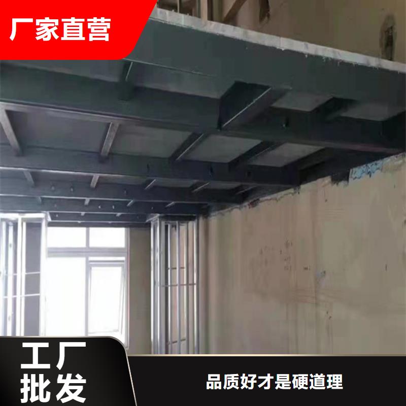 荣县loft钢结构阁楼板撕开市场