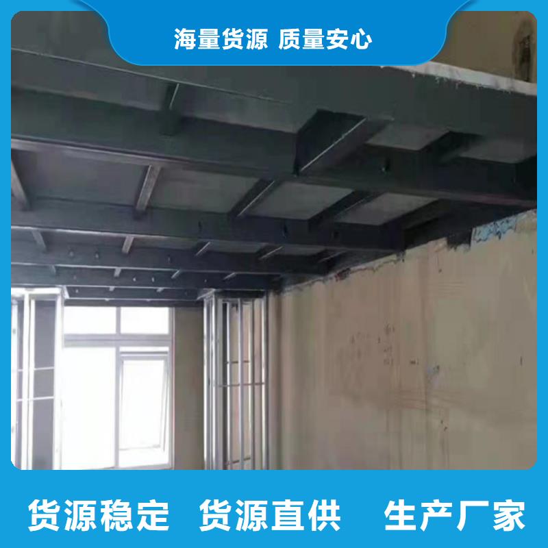 乐从镇轻薄承重钢结构阁楼板建筑主体结构封顶