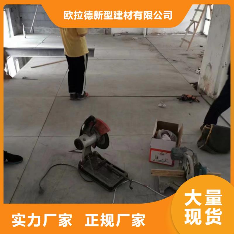 雷州市水泥压力板向高质量发展进发