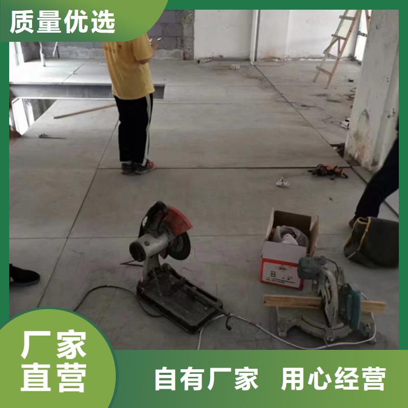 loft阁楼板关键之一