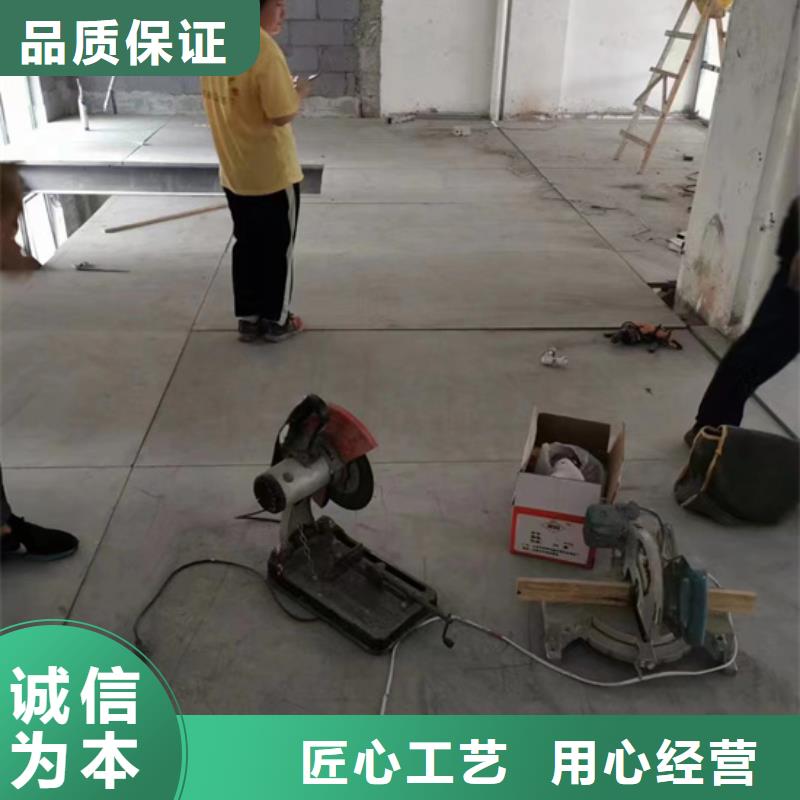 安龙县选择纤维水泥加压楼层板绿色低碳发展