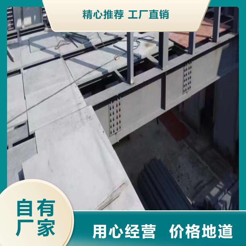 商铺用loft楼板确实如此