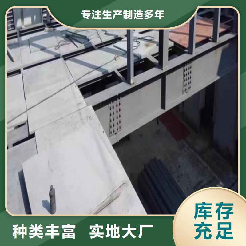 容桂街道loft夹层楼板生产厂家联系方式