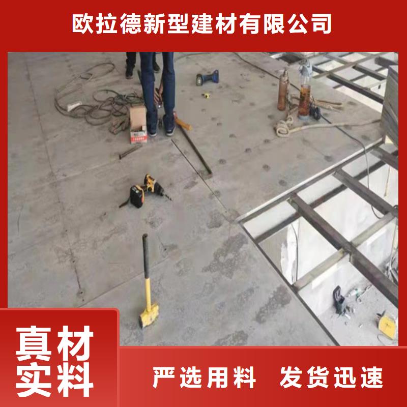 丘北loft钢结构阁楼板厂家生产基地分布