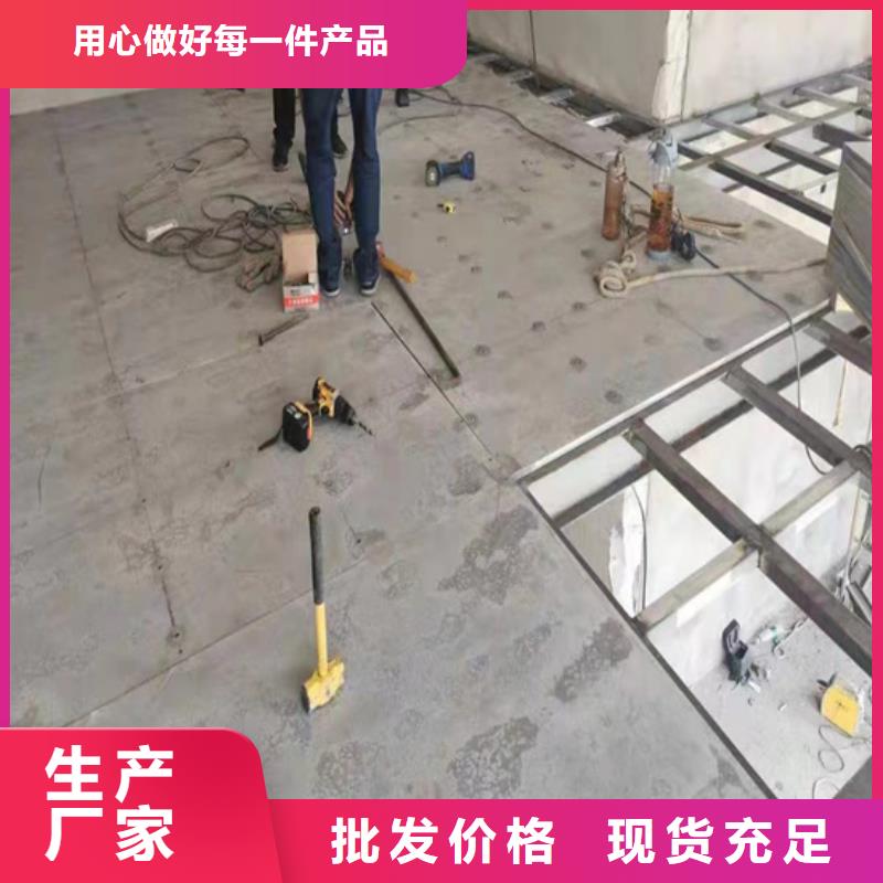 loft复式阁楼板施工技术说明