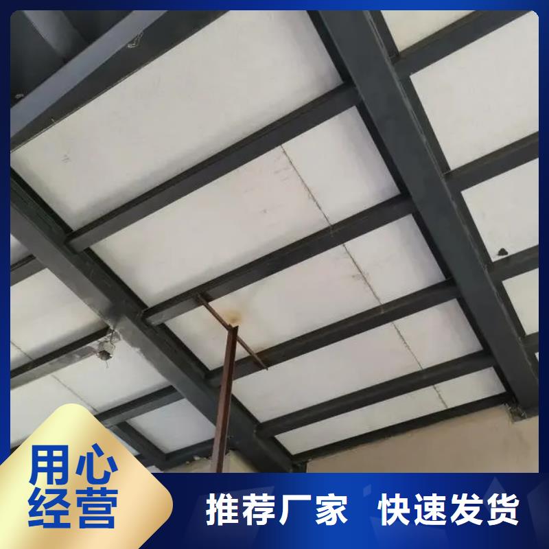 凤凰街道自己家用loft夹层楼板给出答案