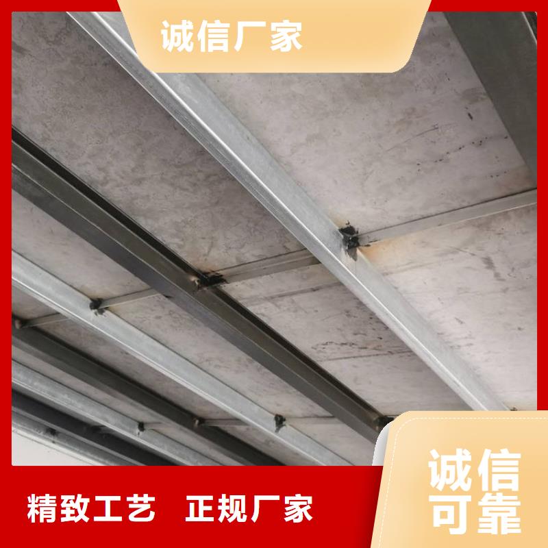 德惠市太实用了loft楼层板安装方便