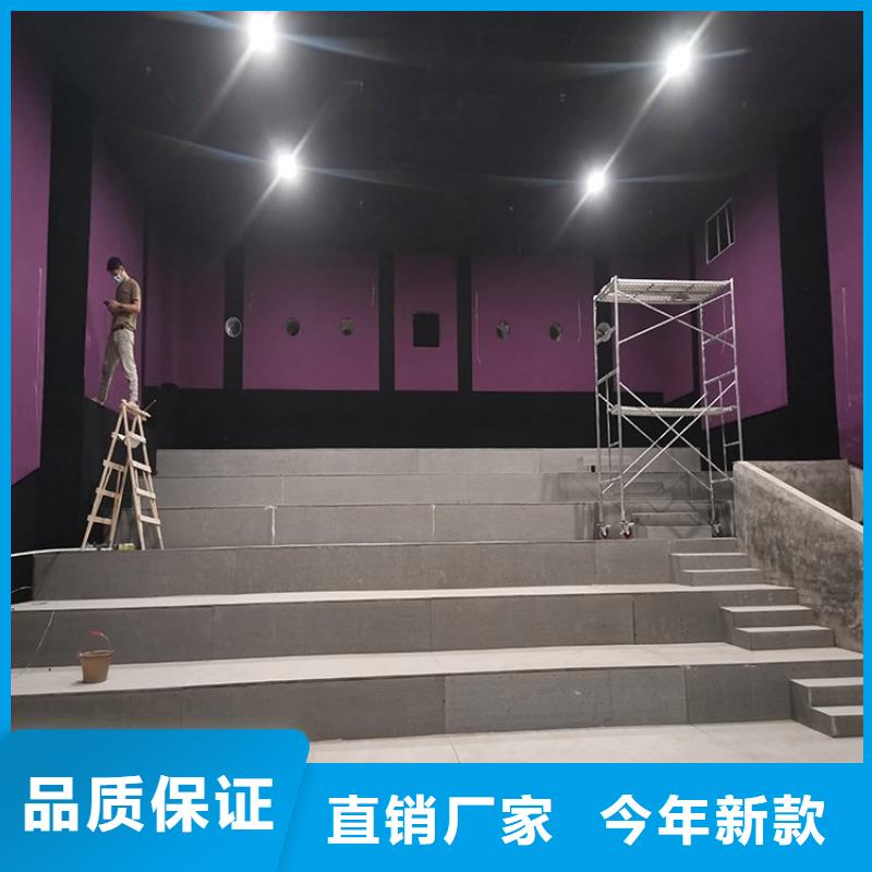 北湖loft夹层楼板的发展历史