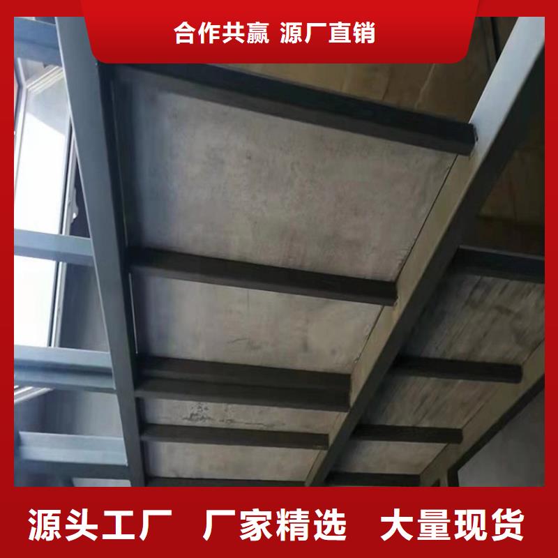 沙河县loft钢结构楼层板高质量发展方向