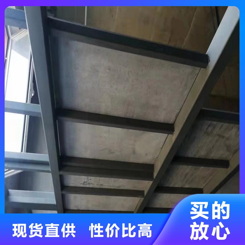 loft纤维水泥楼板典型案例